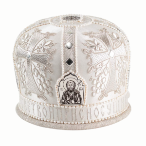 Handmade Pearl-Embroidered Mitre with Icons β Liturgical Bishop's Crown
